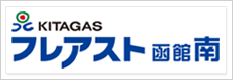 バナー：フレアスト函館南